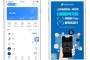 以太坊网络钱包(以太坊钱包使用教程)
