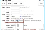 挖以太坊显卡配置要求(挖以太坊显卡推荐) 挖以太坊显卡配置要求(挖以太坊显卡推荐)
