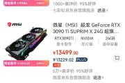 以太币显卡排行(以太币显卡机器价格)