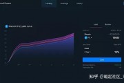 关于以太坊机器设置的信息