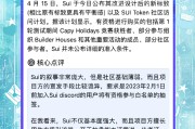 以太坊量化交易(以太坊量化交易软件) 以太坊量化交易(以太坊量化交易软件)