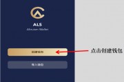 以太坊客服端(以太坊客户端下载)