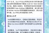 以太坊量化交易(以太坊量化交易软件)