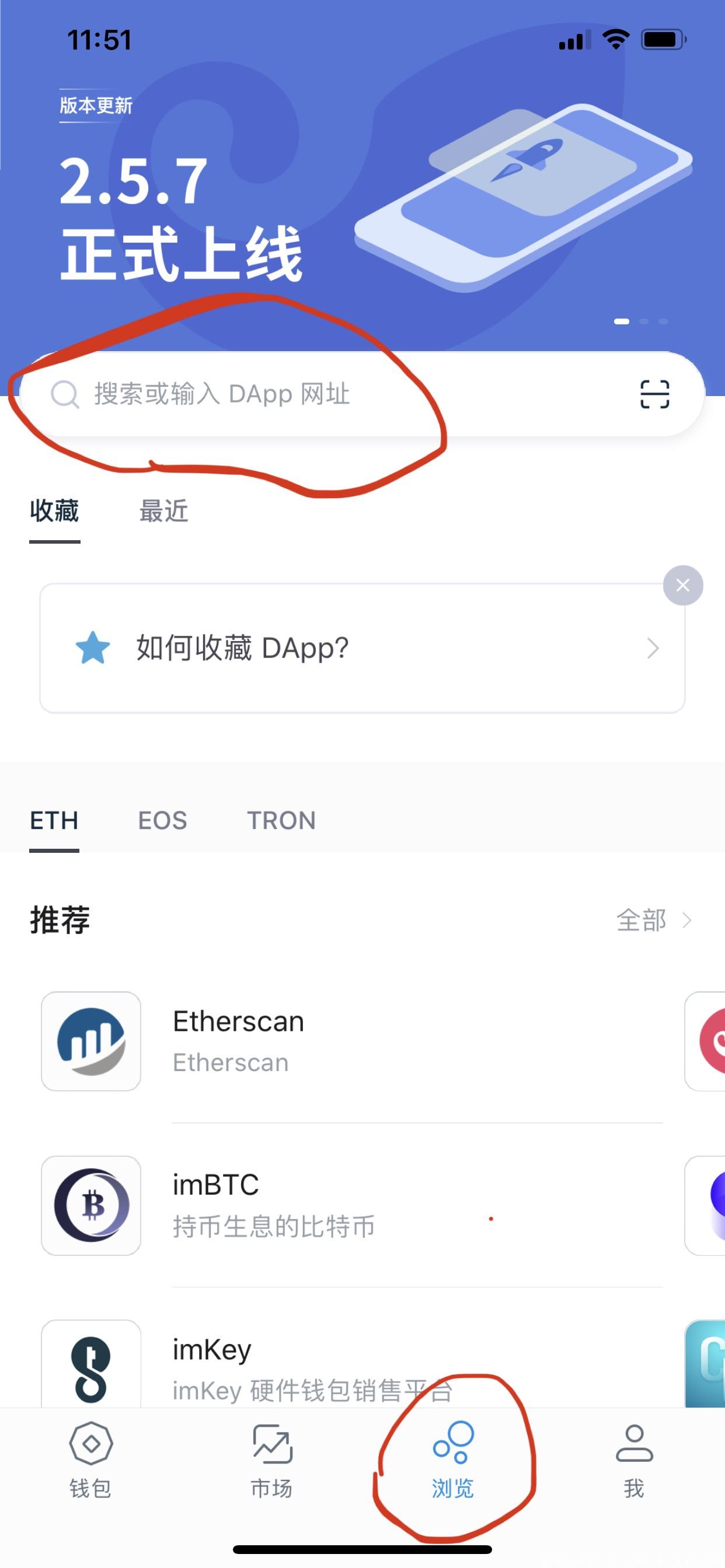以太坊空投合约币(以太坊空投合约币交易时间)